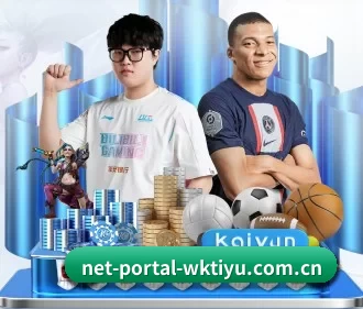 net-portal-wktiyu.com.cn APP